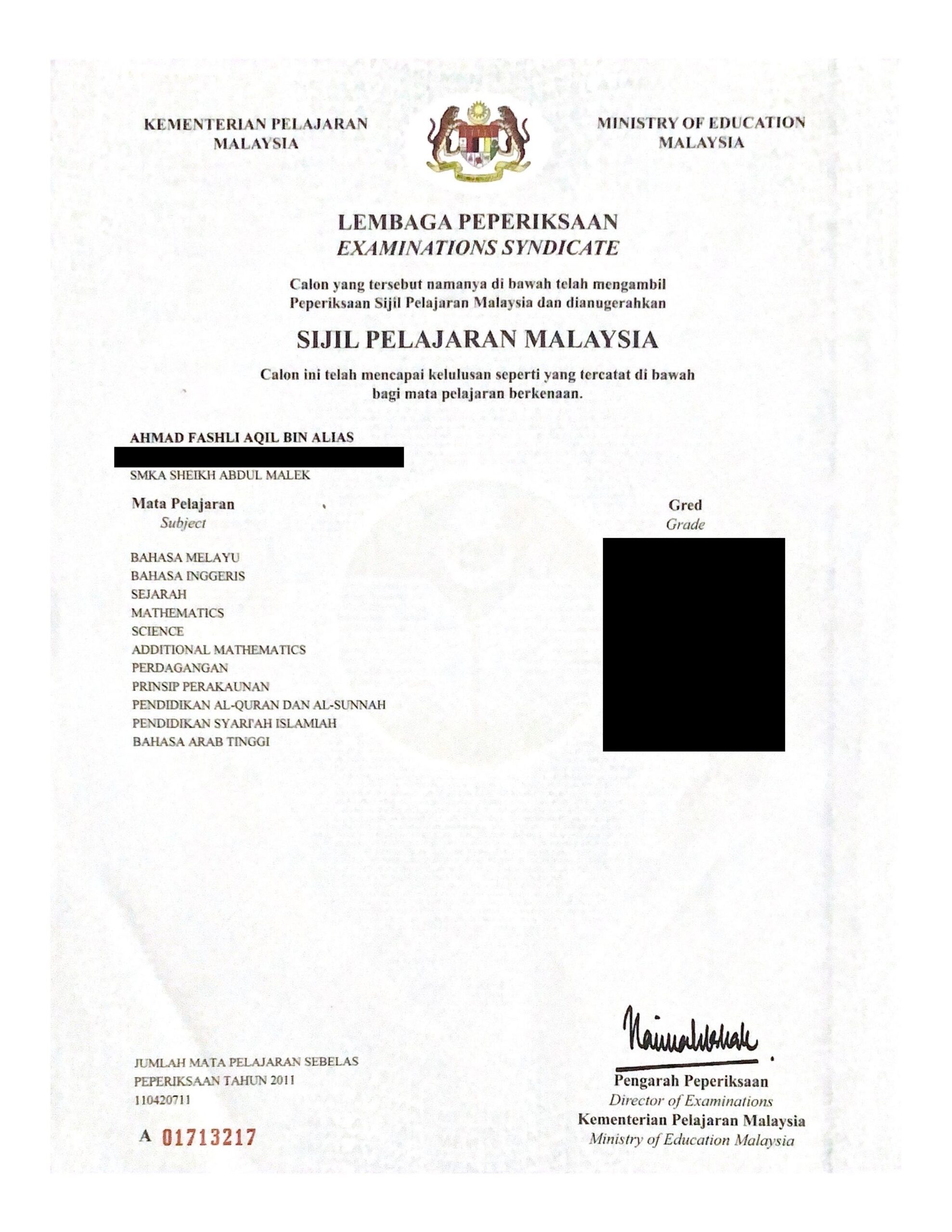 SPM Certification